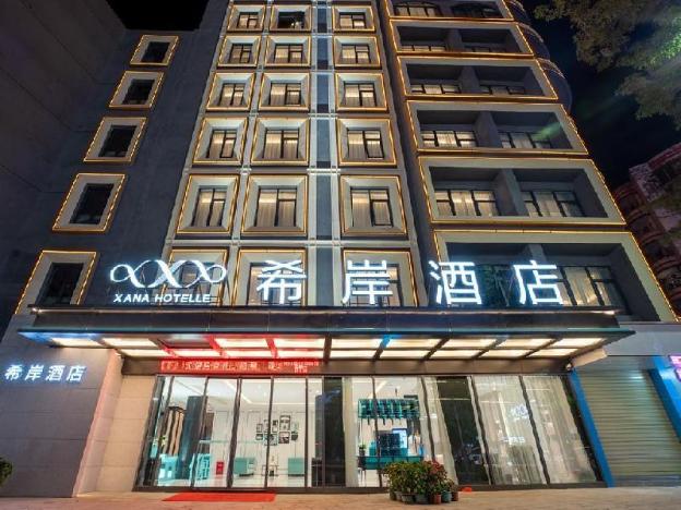 xana hotelle chaozhou bus terminal