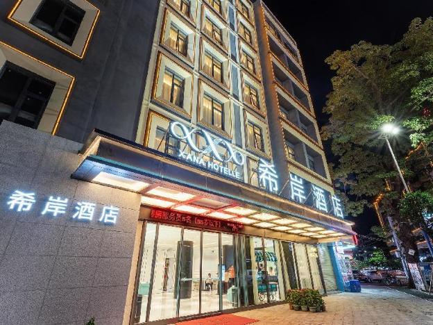 xana hotelle chaozhou bus terminal