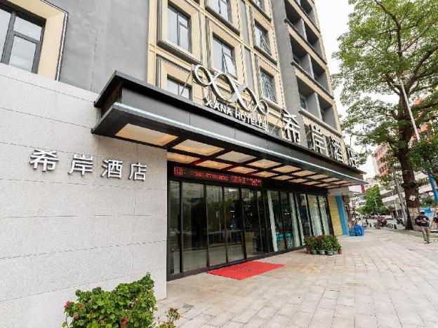 xana hotelle chaozhou bus terminal