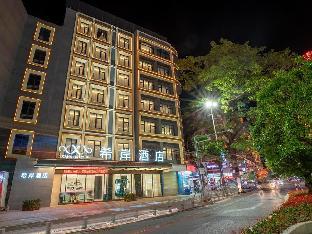 xana hotelle chaozhou bus terminal