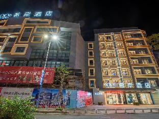 xana hotelle chaozhou bus terminal