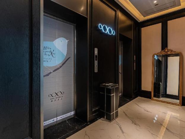 xana hotelle chaozhou bus terminal