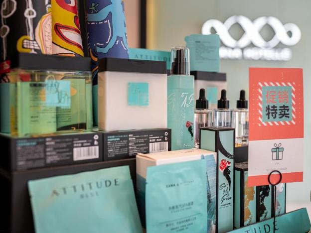 xana hotelle chaozhou bus terminal