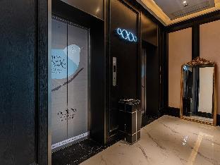 xana hotelle chaozhou bus terminal