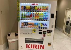 bande hotel tenpozan higashi