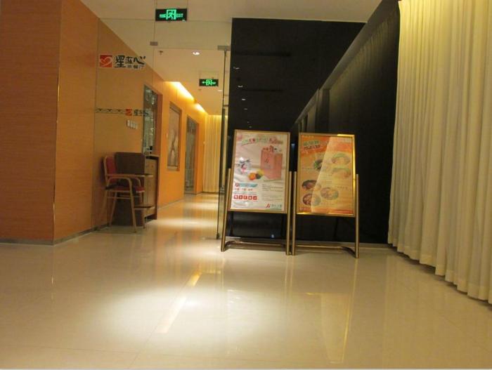jinjiang inn baotou salaqi railway station