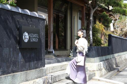 mimasaka