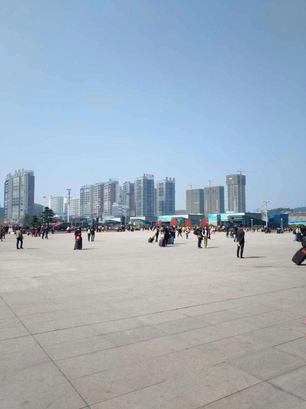 7 days guiyang north station