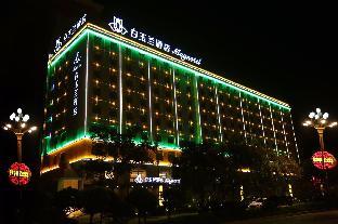 magnotel huayin huashan scenic area hotel