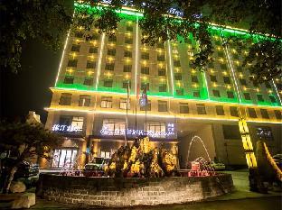 magnotel huayin huashan scenic area hotel