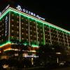 magnotel huayin huashan scenic area hotel
