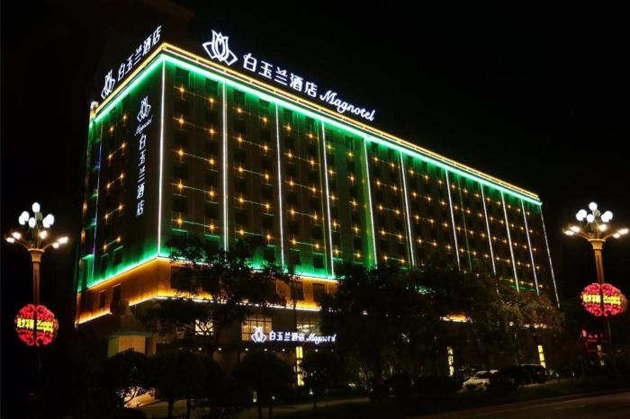 magnotel huayin huashan scenic area hotel