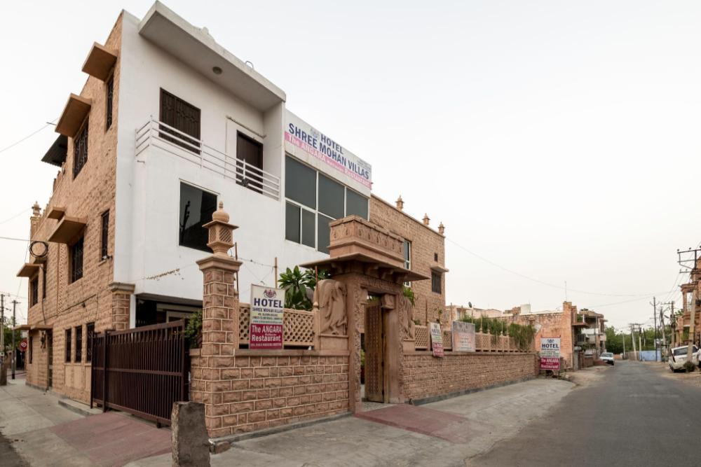 shree mohan villas heritage hotel