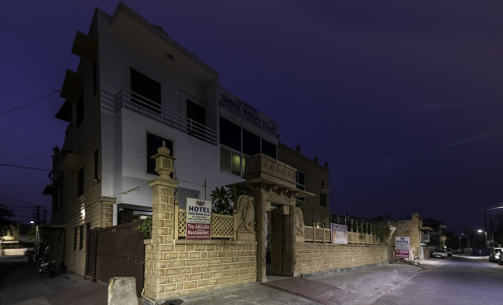 shree mohan villas heritage hotel