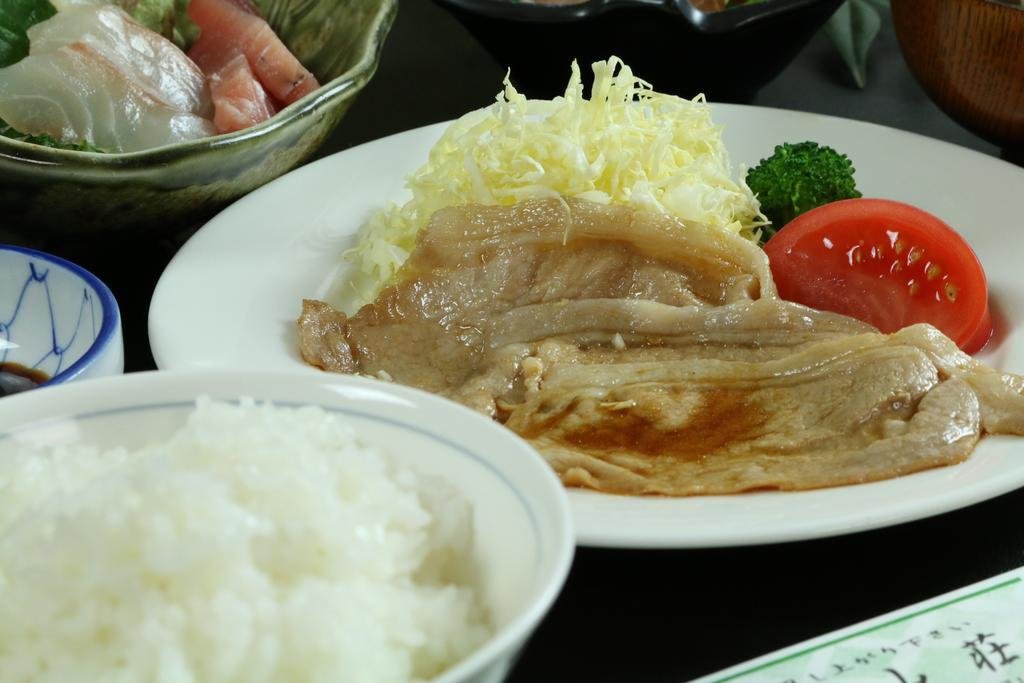minamiboso