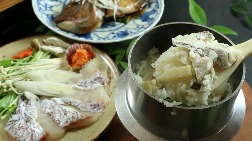 minamiboso