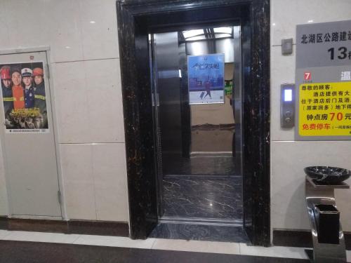 7 days premium chenzhou xinglong pedestrian stree