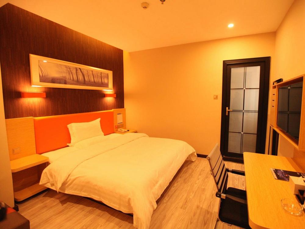 7 days premium chenzhou xinglong pedestrian stree