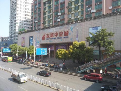 7 days premium chenzhou xinglong pedestrian stree