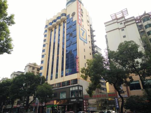 7 days premium chenzhou xinglong pedestrian stree
