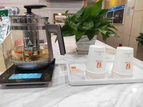 7 days premium chenzhou xinglong pedestrian stree