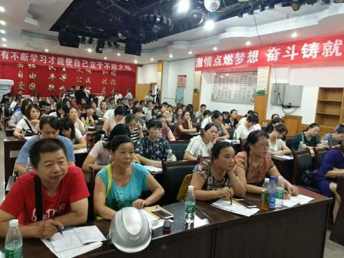 7 days premium chenzhou xinglong pedestrian stree