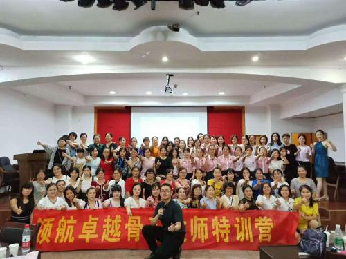 7 days premium chenzhou xinglong pedestrian stree