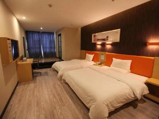 7 days premium chenzhou xinglong pedestrian stree