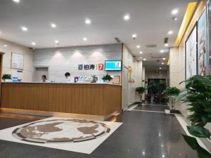 7 days premium chenzhou xinglong pedestrian stree