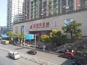7 days premium chenzhou xinglong pedestrian stree