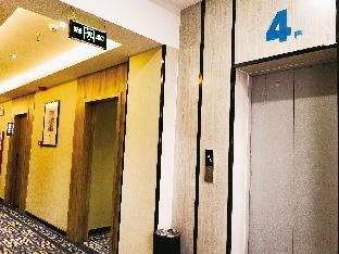 pai hotela fuping pinyang avenue