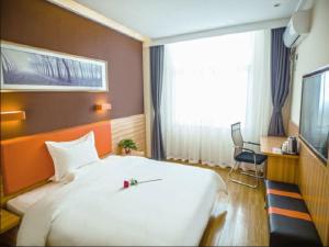 7days premium luoyang yichuan dukang avenue branch