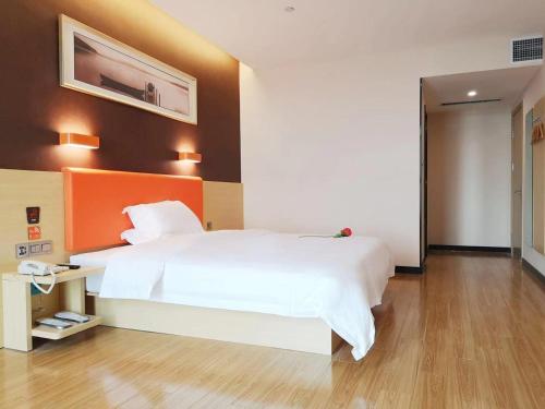 hanting express yingtan