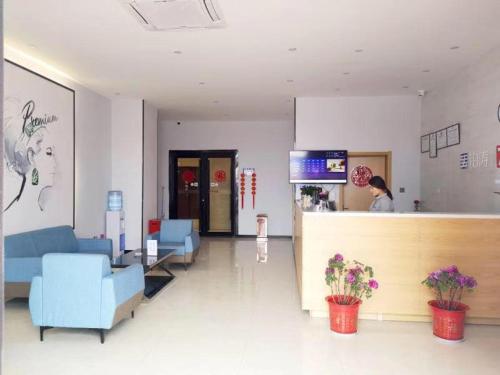 hanting express yingtan