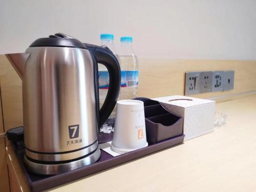 hanting express yingtan