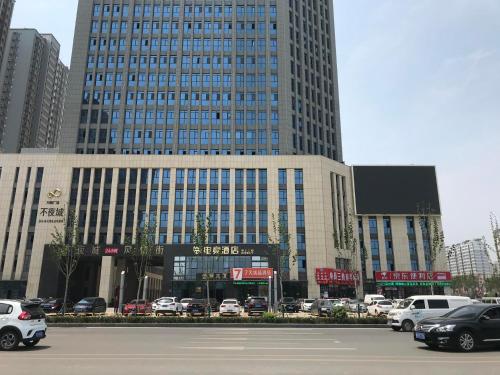 hanting express yingtan