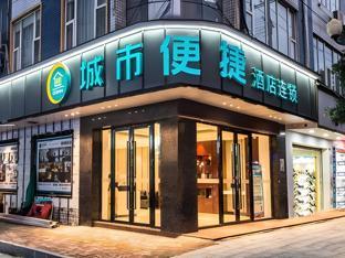 city comfort inn liuzhou rongan