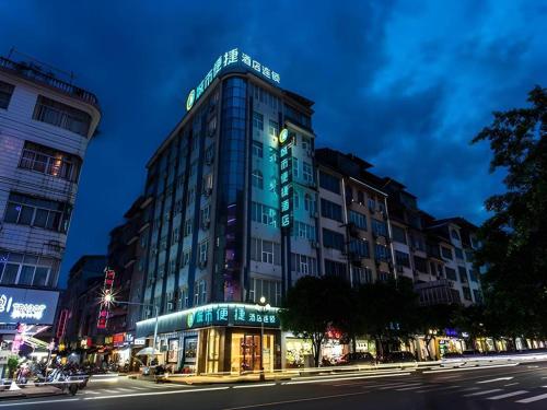 city comfort inn liuzhou rongan
