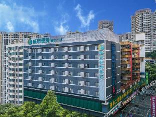 city comfort inn nanning chaoyang square metro station