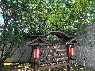 yanminshan jia xin hot spring resort