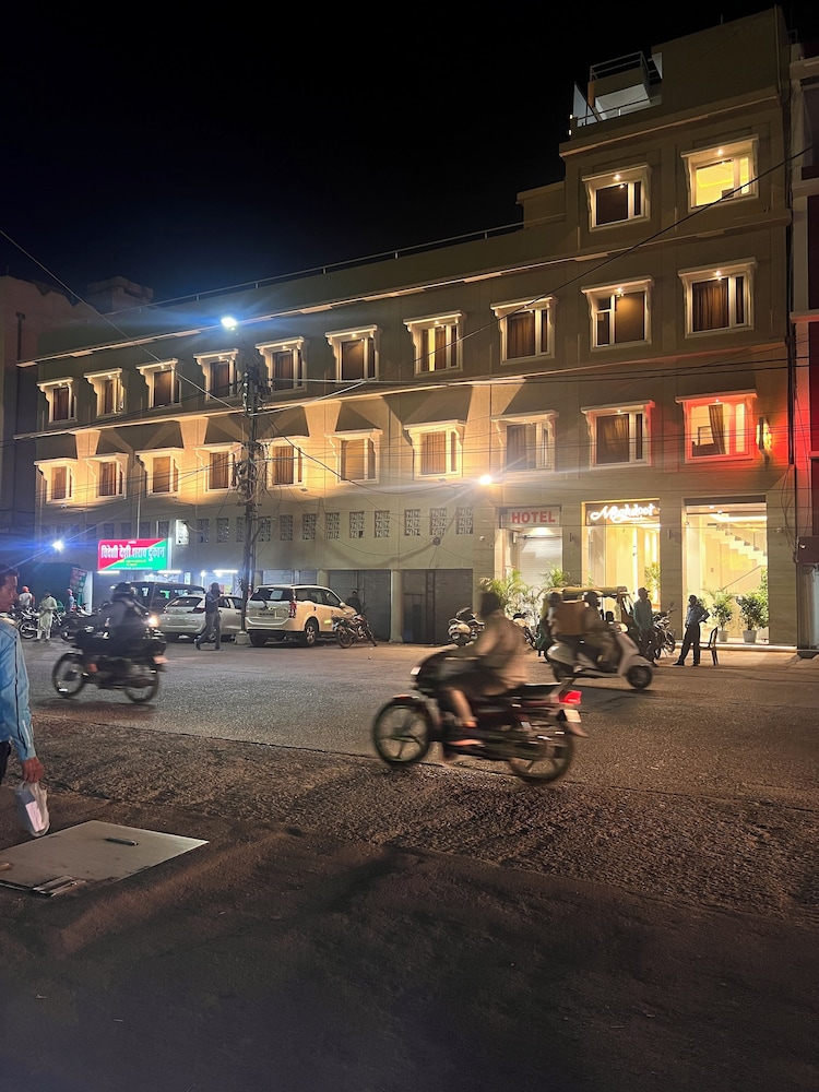 hotel meghdoot