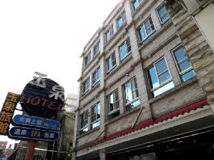 yc cyuan hot spring hotel