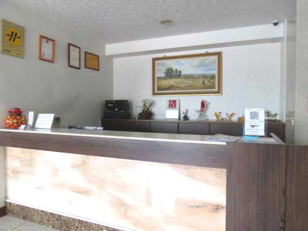 yc cyuan hot spring hotel