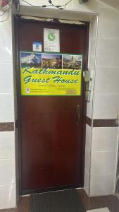 kathmandu guest house