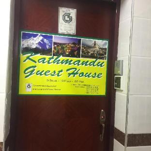 kathmandu guest house