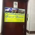 kathmandu guest house