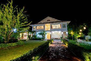 Rattanapornhouse,202, Chom Thong, Khuang Pao, Chom Thong District,3 star