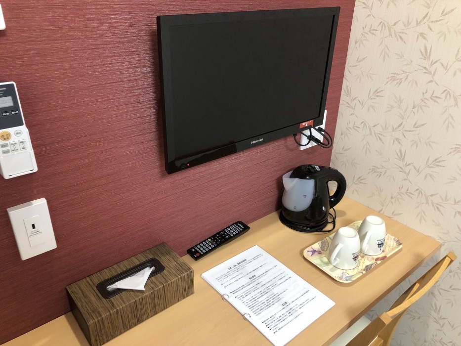 tabist kyogura kyoto nijo