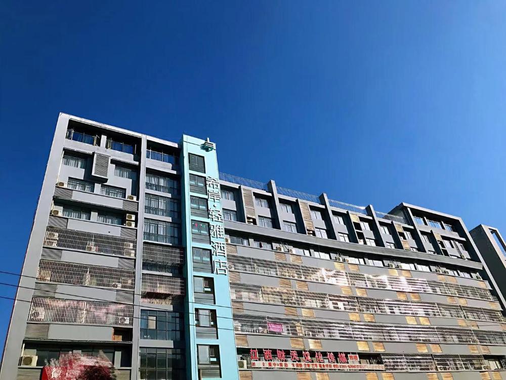 xana litea nanchang changbei jiangxi university of