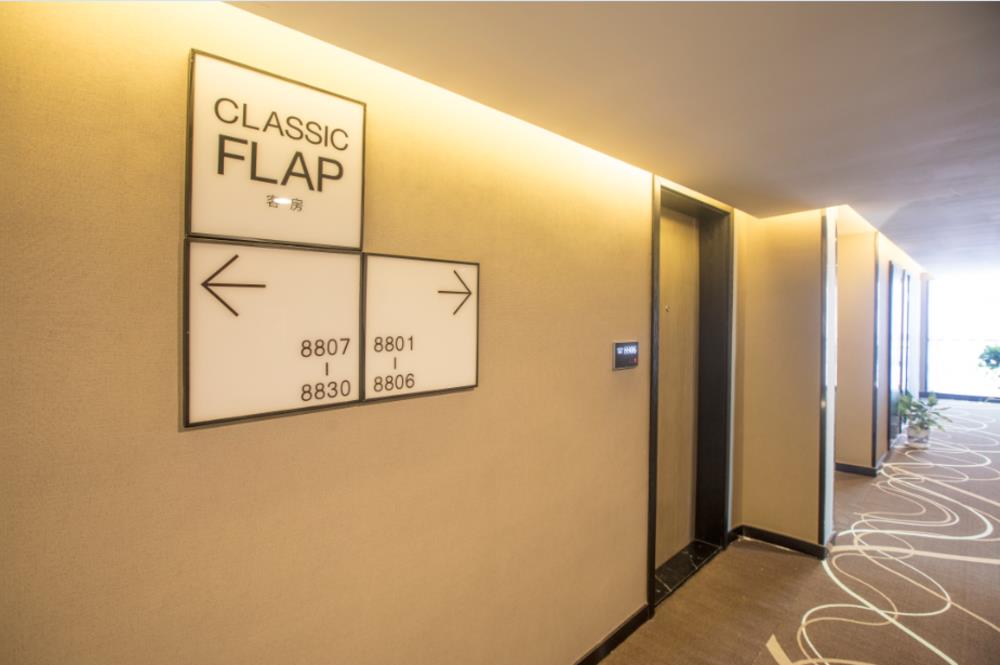 xana litea nanchang changbei jiangxi university of